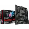 Gigabyte B550 Gaming X V2 rev. 1.0 Motherboard ATX με AMD AM4 Socket
