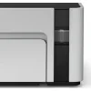 Epson EcoTank ET-M1120 Ασπρόμαυρος Εκτυπωτής Inkjet με WiFi και Mobile Print C11CG96402
