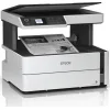 Epson EcoTank M2170 Ασπρόμαυρο Πολυμηχάνημα Inkjet με WiFi και Mobile Print C11CH43402