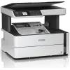 Epson EcoTank M2170 Ασπρόμαυρο Πολυμηχάνημα Inkjet με WiFi και Mobile Print C11CH43402
