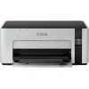Epson PP-100III Εκτυπωτής-Αντιγραφέας CD/DVD