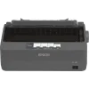 Epson LX-350 Ασπρόμαυρος Εκτυπωτής Dot Matrix