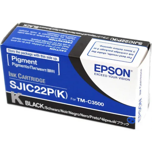 Epson SJIC22P Γνήσιο Μελάνι Εκτυπωτή InkJet Κυανό (C33S020602)