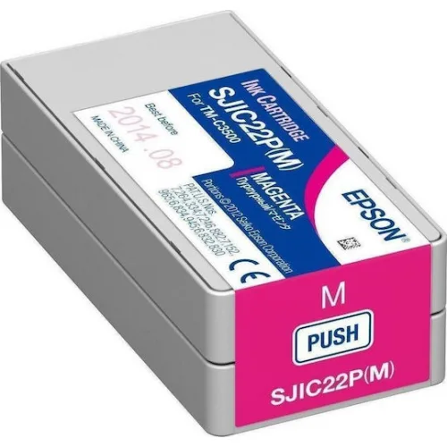 Epson SJIC22P Γνήσιο Μελάνι Εκτυπωτή InkJet Ματζέντα (C33S020603)