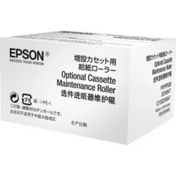 Epson Maintenance Kit for Epson SureColor T2170 (C13S210057)