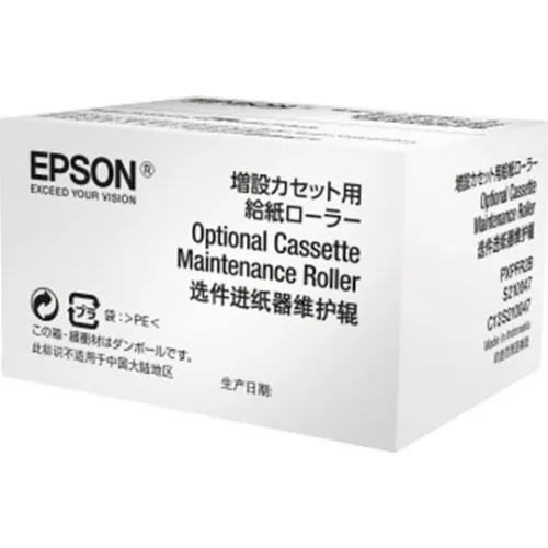 Epson Maintenance Kit for Epson SureColor T2170 (C13S210057)