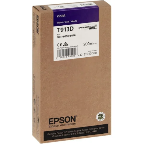Epson Γνήσιο Μελάνι Εκτυπωτή InkJet Μωβ (C13T913D00)