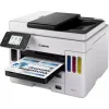 Canon Maxify GX7040 Έγχρωμο Πολυμηχάνημα Inkjet με WiFi και Mobile Print 4471C009