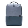 Xiaomi Mi Commuter Τσάντα Πλάτης για Laptop σε Γαλάζιο χρώμα