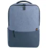 Xiaomi Mi Commuter Τσάντα Πλάτης για Laptop σε Γαλάζιο χρώμα