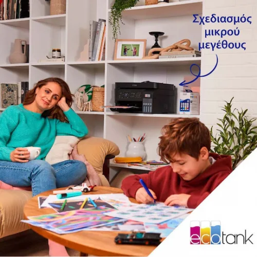 Epson EcoTank L5590 Έγχρωμο Πολυμηχάνημα Inkjet