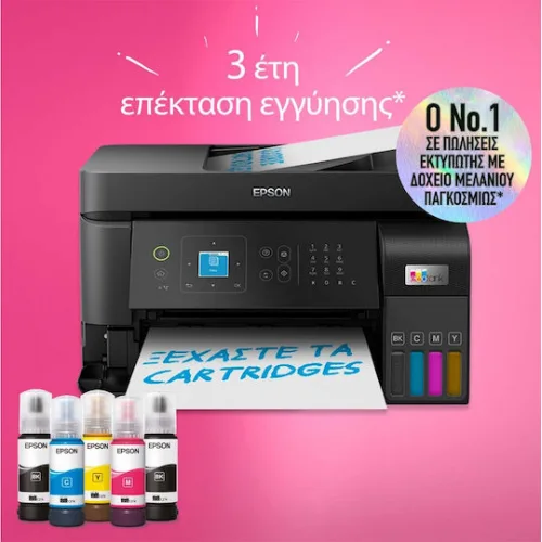 Epson EcoTank L5590 Έγχρωμο Πολυμηχάνημα Inkjet