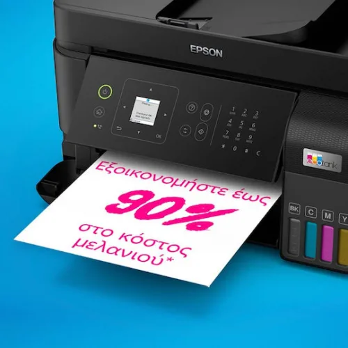 Epson EcoTank L5590 Έγχρωμο Πολυμηχάνημα Inkjet