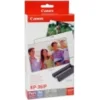 Canon KP-36IP Φωτογραφικό Χαρτί Gloss A6 (10x15) για Εκτυπωτές Θερμικής Εξάχνωσης/Μεταφοράς 36 Φύλλα
