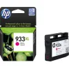 HP 933XL Γνήσιο Μελάνι Εκτυπωτή InkJet Ματζέντα (CN055AE)