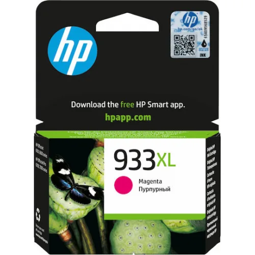 HP 933XL Γνήσιο Μελάνι Εκτυπωτή InkJet Ματζέντα (CN055AE)