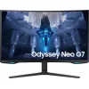 Samsung Odyssey Neo G7 S32BG750NP VA HDR Curved Gaming Monitor 32" 4K 3840x2160 165Hz με Χρόνο Απόκρισης 1ms GTG
