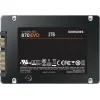 Samsung 870 Evo SSD 2TB 2.5'' SATA III
