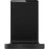 Xiaomi Ασύρματος Φορτιστής (Qi Pad) 20W Μαύρος (GDS4145GL) Xiaomi Ασύρματος Φορτιστής (Qi Pad) 20W Μαύρος (GDS4145GL)