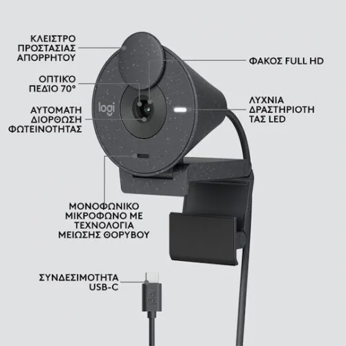Logitech Brio 300 Web Camera Full HD 1080p