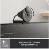 Logitech Brio 300 Web Camera Full HD 1080p