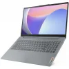 Lenovo IdeaPad Slim 3 15IAH8 15.6" IPS FHD (i5-12450H/16GB/512GB SSD/W11 S) Arctic Grey (GR Keyboard)