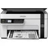 Epson EcoTank M2120 Ασπρόμαυρο Πολυμηχάνημα Inkjet με WiFi και Mobile Print C11CJ18402