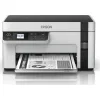 Epson EcoTank M2120 Ασπρόμαυρο Πολυμηχάνημα Inkjet με WiFi και Mobile Print C11CJ18402