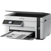 Epson EcoTank M2120 Ασπρόμαυρο Πολυμηχάνημα Inkjet με WiFi και Mobile Print C11CJ18402