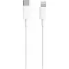 Xiaomi USB-C to Lightning Cable 18W Λευκό 1m (BHR4421GL)