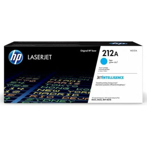 HP 212A Γνήσιο Toner Laser Εκτυπωτή Κυανό 4500 Σελίδων (W2121A)