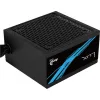 Aerocool LUX 650W Μαύρο Τροφοδοτικό Υπολογιστή Full Wired 80 Plus Bronze
