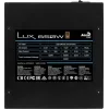 Aerocool LUX 650W Μαύρο Τροφοδοτικό Υπολογιστή Full Wired 80 Plus Bronze