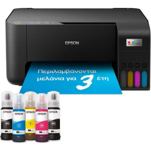 Epson EcoTank L3230 Έγχρωμο Πολυμηχάνημα Inkjet