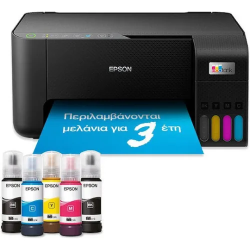 Epson EcoTank L3270 Έγχρωμο Πολυμηχάνημα Inkjet με WiFi και Mobile Print