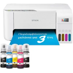 Epson EcoTank L3276 Έγχρωμο Πολυμηχάνημα Inkjet με WiFi και Mobile Print