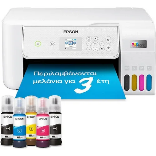 Epson EcoTank L3286 Έγχρωμο Πολυμηχάνημα Inkjet με WiFi και Mobile Print