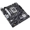 Asus PRIME B760M-K D4 Motherboard Micro ATX με Intel 1700 Socket 90MB1DS0-M0EAY0