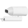 Xiaomi Ionic Πιστολάκι Μαλλιών Ταξιδίου BHR7475EU Xiaomi Ionic Πιστολάκι Μαλλιών Ταξιδίου BHR7475EU