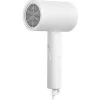 Xiaomi Ionic Πιστολάκι Μαλλιών Ταξιδίου BHR7475EU Xiaomi Ionic Πιστολάκι Μαλλιών Ταξιδίου BHR7475EU