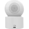 Xiaomi C301 IP Κάμερα Παρακολούθησης Wi-Fi Full HD+ 3MP με Αμφίδρομη Επικοινωνία
