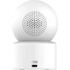Xiaomi C301 IP Κάμερα Παρακολούθησης Wi-Fi Full HD+ 3MP με Αμφίδρομη Επικοινωνία