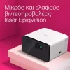 Epson EF-21W Mini Projector 3LCD Full HD Laser με Wi-Fi και Ενσωματωμένα Ηχεία Epson EF-21W Mini Projector 3LCD Full HD Laser με Wi-Fi και Ενσωματωμένα Ηχεία