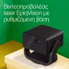 Epson EF-22B Mini Projector 3LCD Full HD Laser με Ενσωματωμένα Ηχεία Epson EF-22B Mini Projector 3LCD Full HD Laser με Ενσωματωμένα Ηχεία