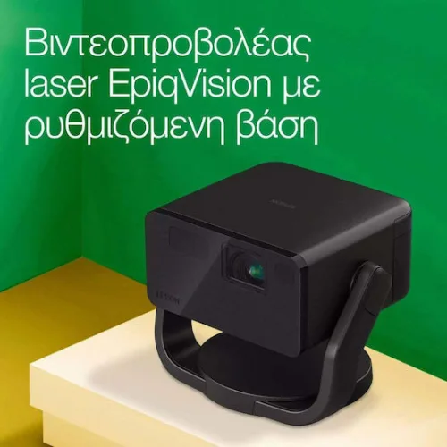 Epson EF-22B Mini Projector 3LCD Full HD Laser με Ενσωματωμένα Ηχεία Epson EF-22B Mini Projector 3LCD Full HD Laser με Ενσωματωμένα Ηχεία