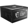 MSI MAG A750GL PCIE5 750W Μαύρο Τροφοδοτικό Υπολογιστή Full Modular 80 Plus Gold