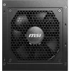 MSI MAG A750GL PCIE5 750W Μαύρο Τροφοδοτικό Υπολογιστή Full Modular 80 Plus Gold