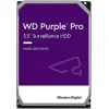 Western Digital Purple 2TB HDD Σκληρός Δίσκος 3.5" SATA III 5400rpm με 64MB Cache για Desktop