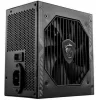 MSI MAG A600DN 600W Μαύρο Τροφοδοτικό Υπολογιστή Full Wired 80 Plus Standard