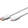 Xiaomi USB 3.1 Cable USB-C male - USB-A 120W Λευκό 1m (BHR6032GL) Bulk